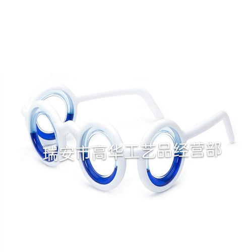 Anti-Motion Sickness Glasses